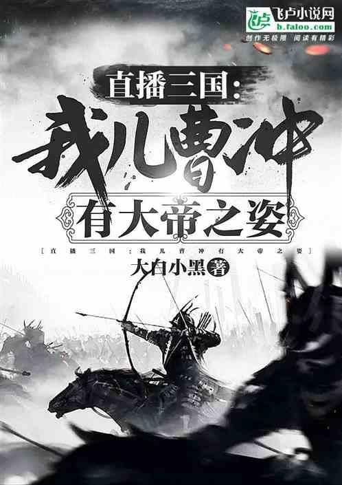 脑洞小老弟无实名认证