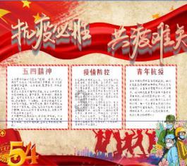 贪玩蓝月