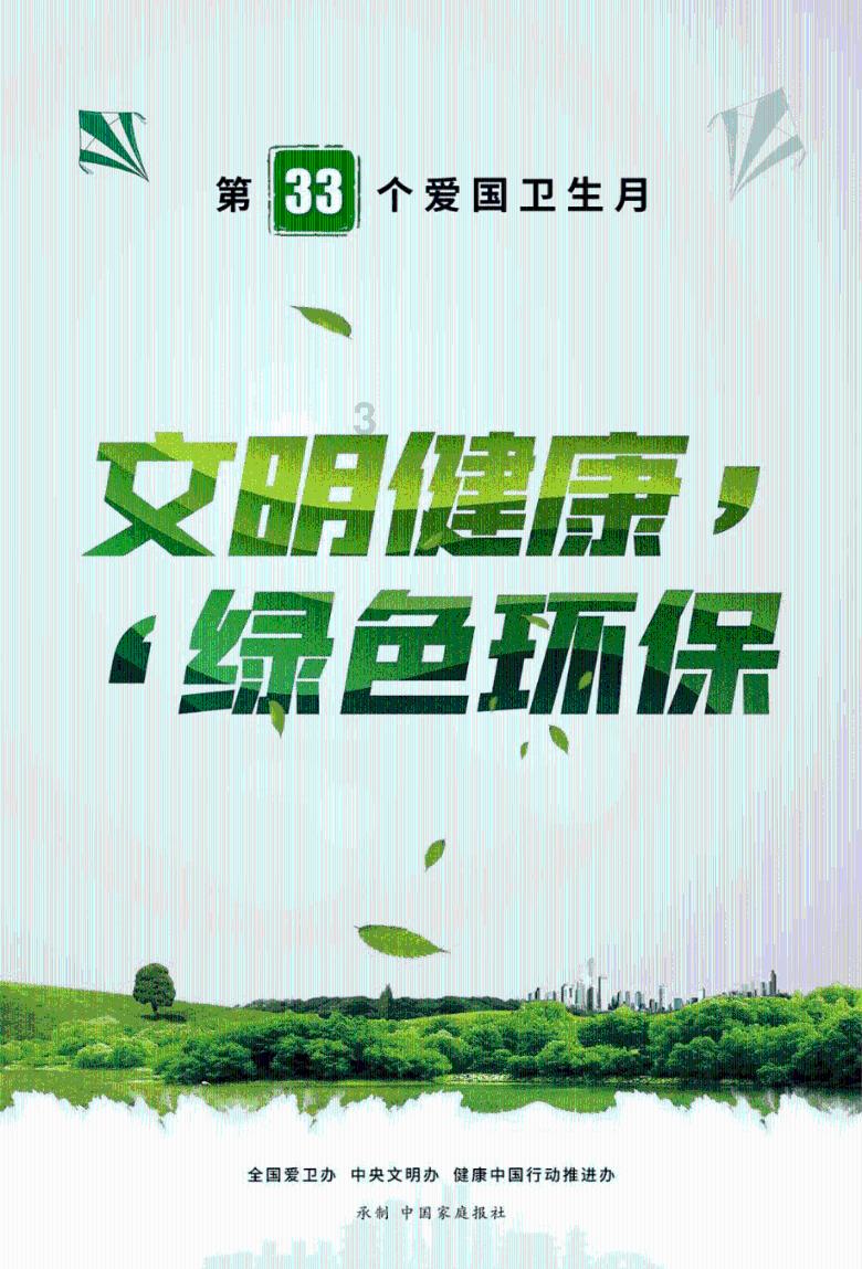 玩具店里的娃娃