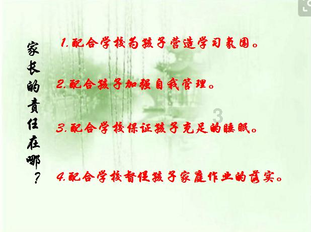 旋转轮胎