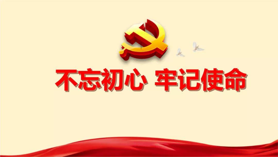 消灭怪物大作战选关版