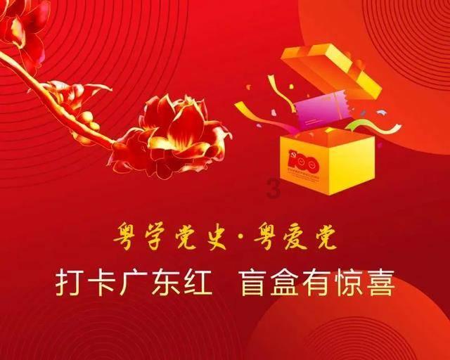 无人的神秘村