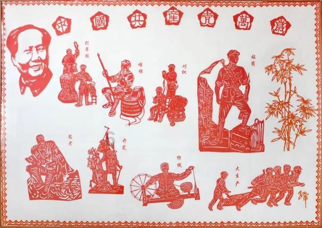 行尸走肉