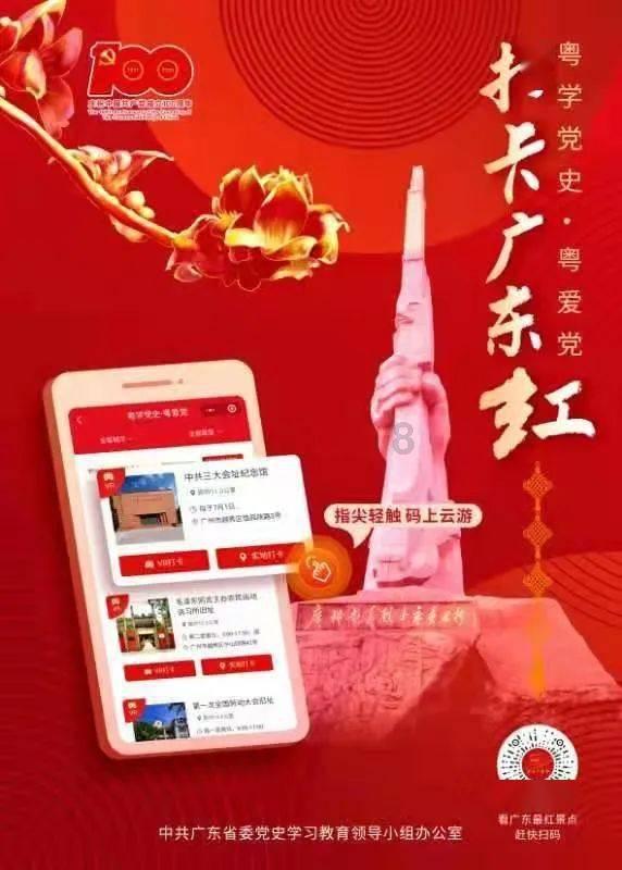 重庆学才教育为学生们提供了一个优质的学习环境