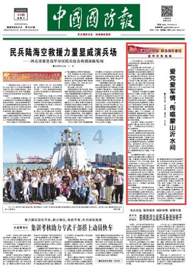 乐高都市卧底风云