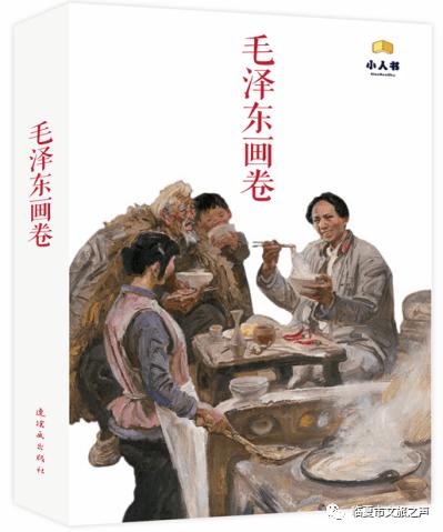 小猫钓鱼游戏龙王版有船