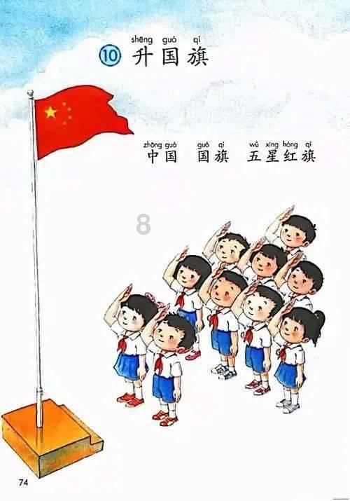 宣城广德：“三变”改革动力足 蹚出振兴致富路