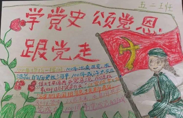 安踏旗下Amer Sports上市在即 投资者担忧其过于依赖中国市场