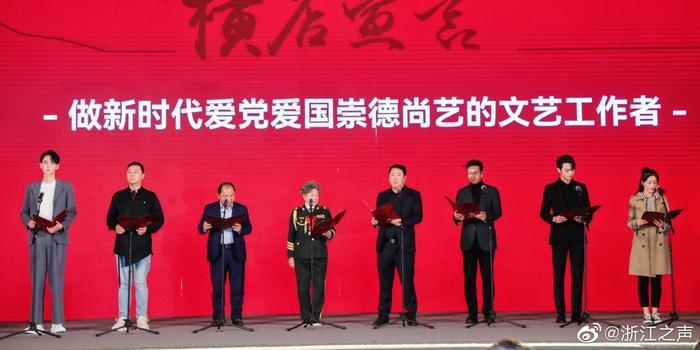 杨紫严选CP：竹马破镜重逢，白月光天降砸车