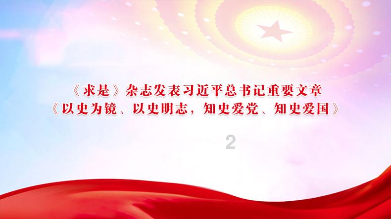 快舟火箭可复用技术试验箭垂直起降试验圆满成功