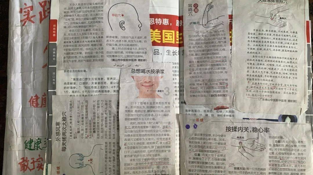 寻找游泳套件