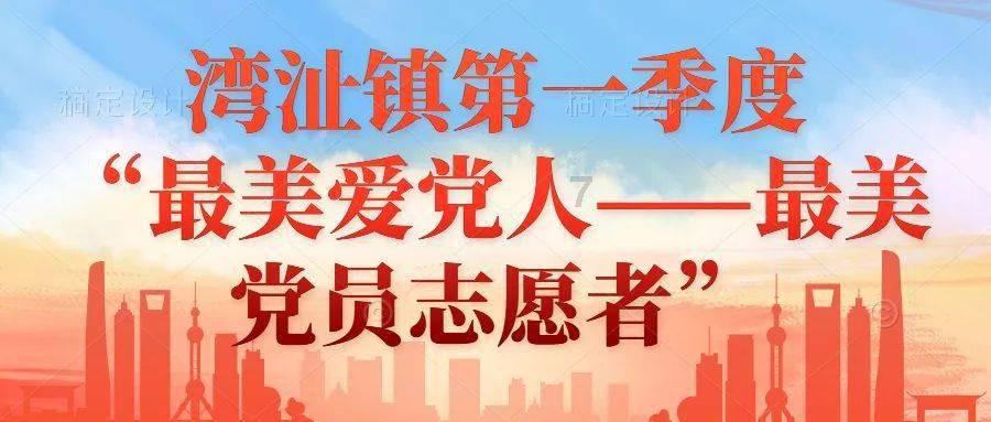4530名!重庆市公开考试录用公务员公告