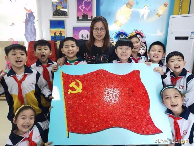 微创医疗:心脉医疗预计2023年度净利润同比增加33%到38%