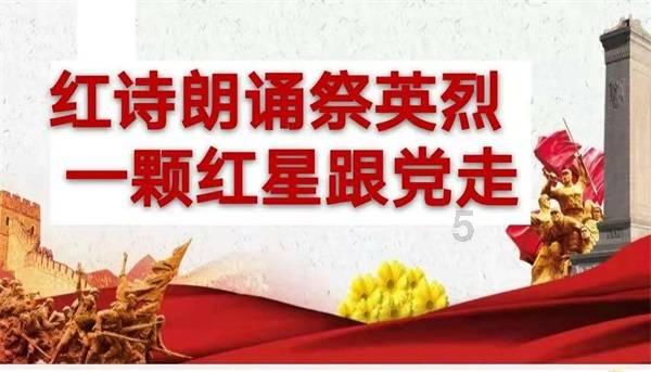 海岛纪元