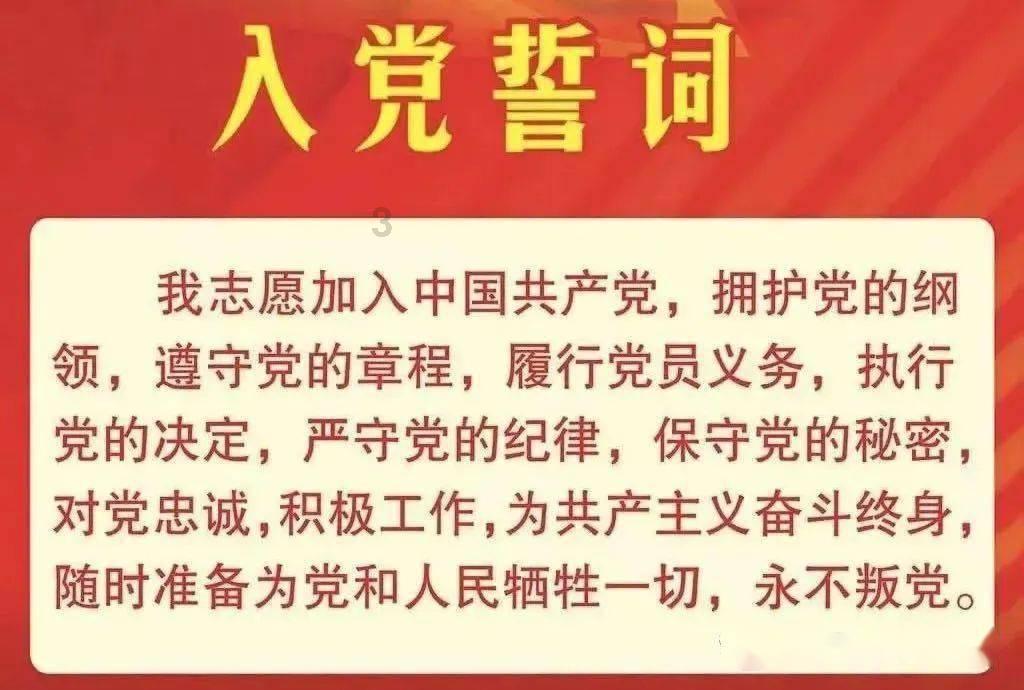 怎么做凉拌花生？