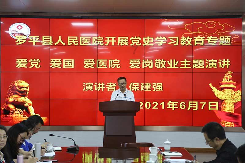 云南恶魔孙小果