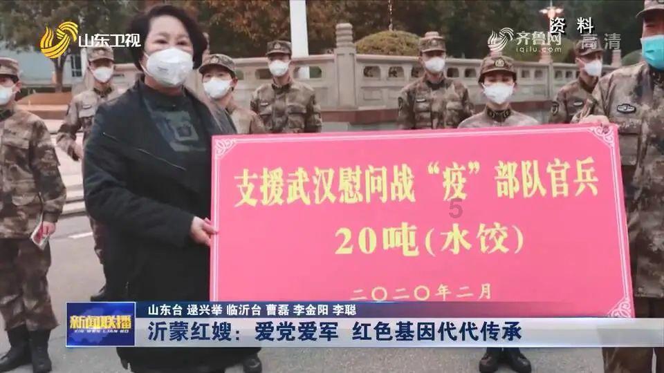 《甜蜜蜜》的片名是怎么由来的呢？