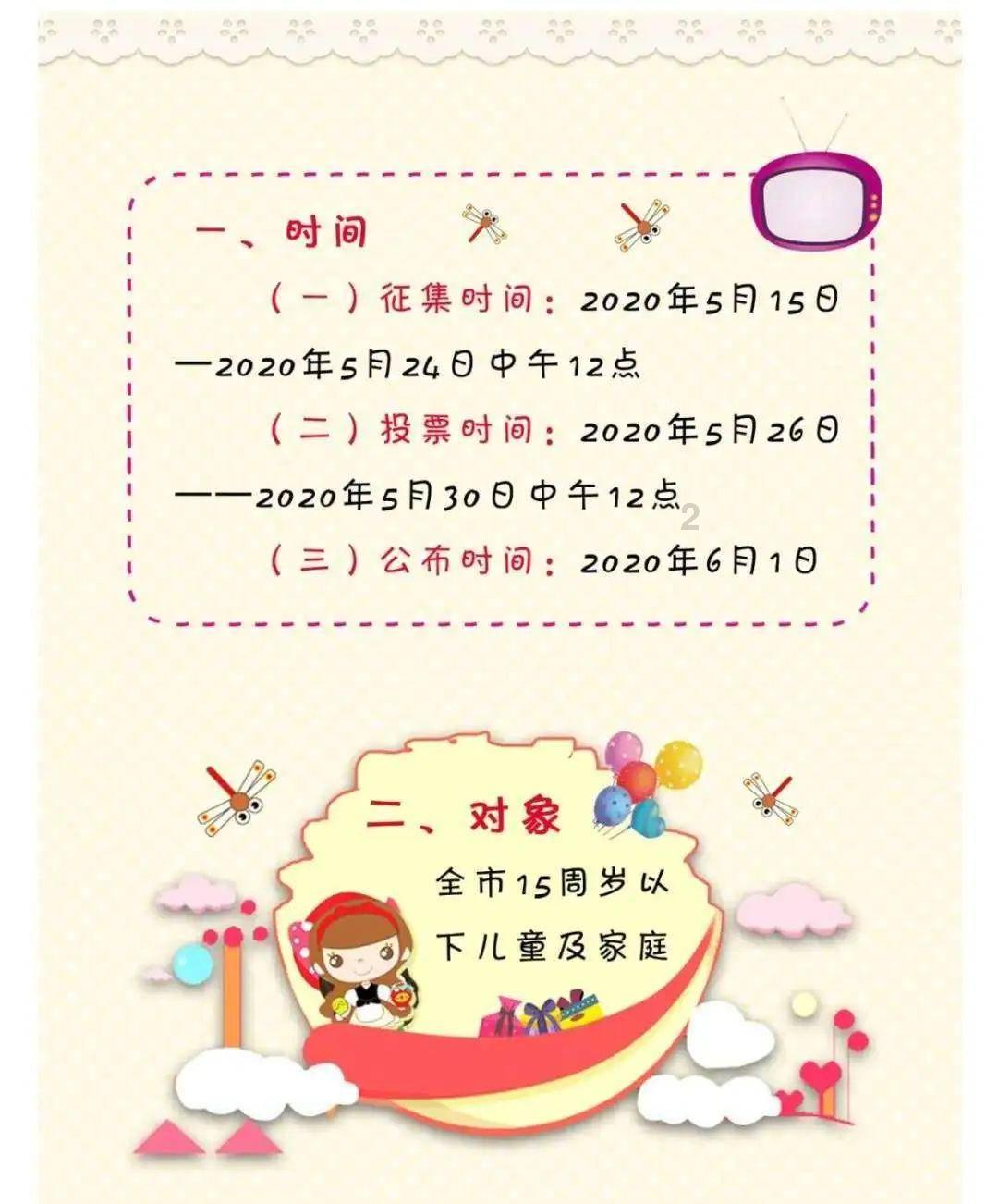 天键股份:暂未掌握人体通信技术,将持续关注新技术与应用