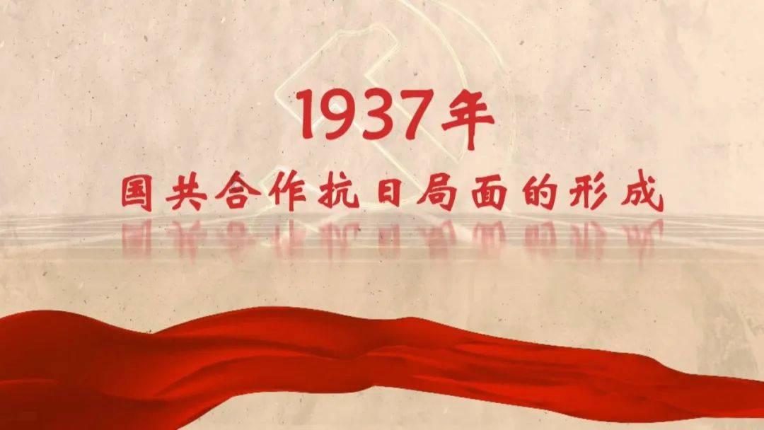 剑侠情缘手游
