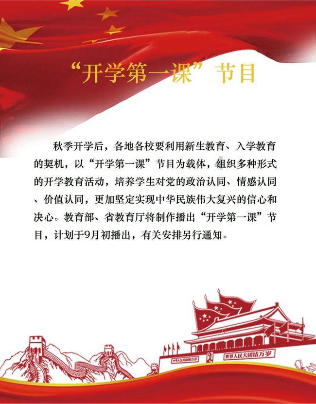 秦陵1号墓或发现下葬时所用载柩车