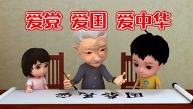 坦克大乱斗