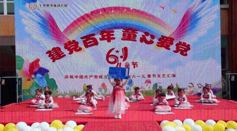 种养循环让小庭院变成“聚宝盆”
