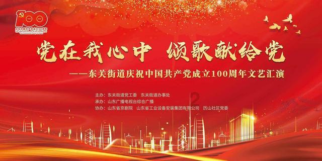 台源上线i茅台第三天，2分钟即售罄！