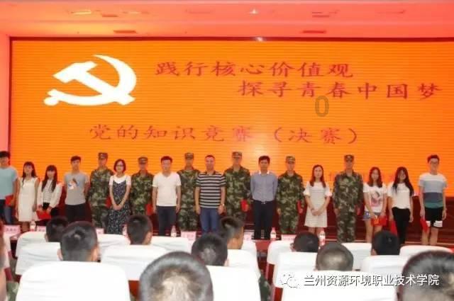森迪公主快乐的一天