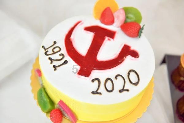 姓氏头像第88期，2024龙年行大运个性签名头像，请查收
