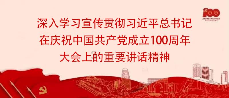 “王扬专家基层科研工作站”落户元谋县