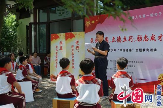 【迎新春】“爱在前卫·祥龙迎新”——前卫街道总工会举办游园活动迎新春