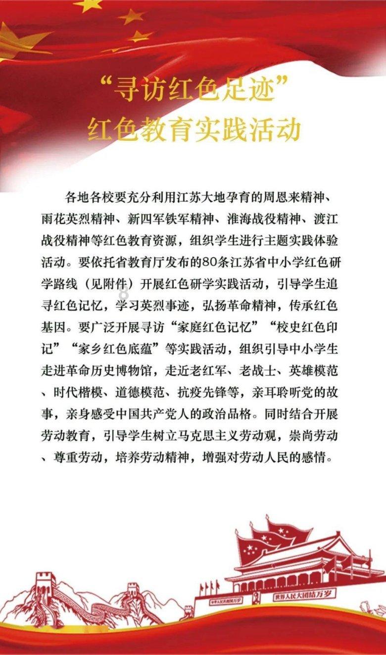 拯救被困者