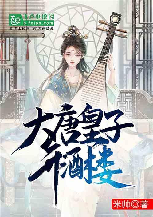 想进时尚圈，大家有哪些时尚书籍与杂志可以推荐吗？游戏画面