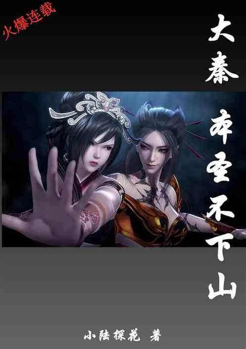 次元喵