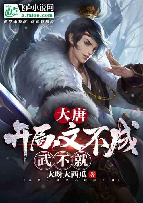 小三老三吵翻了,男小三赢麻了