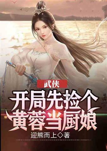 你好邻居