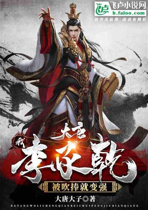 济南市莱芜区凤城街道都市花园社区:推动全环境立德树人 创意咕卡快乐无穷