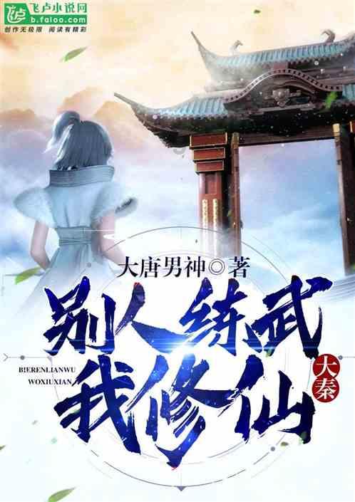 半岛V视 | 老小区一改造堪比女孩开“美颜”！看内蒙古路小区这“变脸”效果