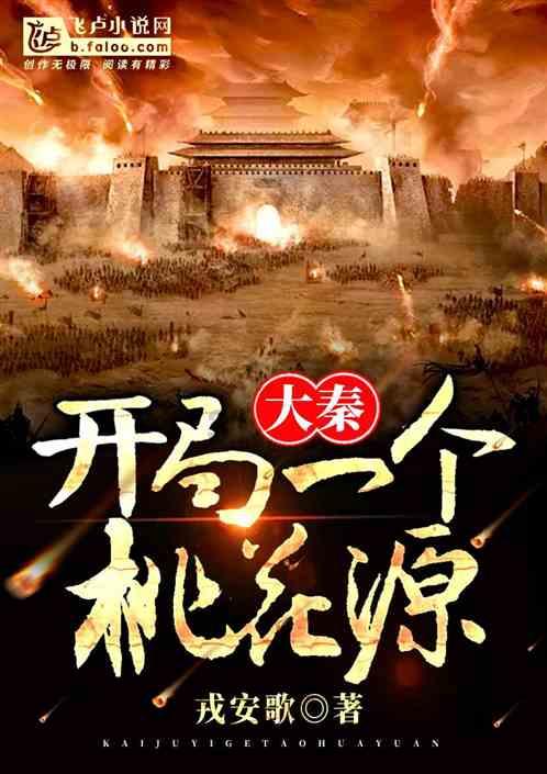 忻州：因15.8元引纠纷！岳某被起诉