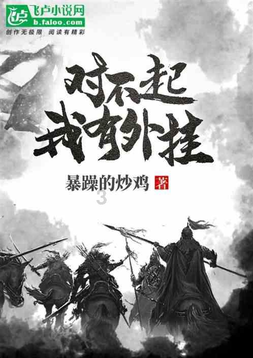 神秘洞口逃脱