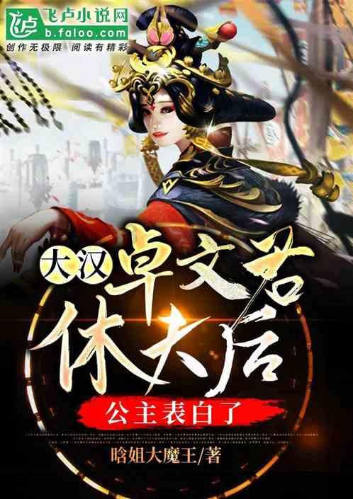 跳出生产车间