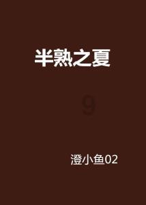 美图秀秀下载2023最新版