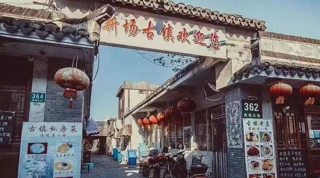 侠客风云传OL