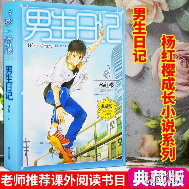 她这次，真的丑哭大家了吗？