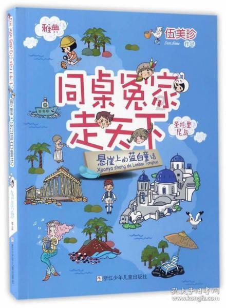 中华上下五千年版图面积最大是哪个朝代-快速解答你的问题的专业平台