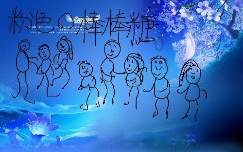 大比分领先