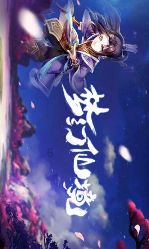 校园追星变形记
