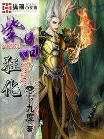 决定了！山西一地紧急调整寒假时间！